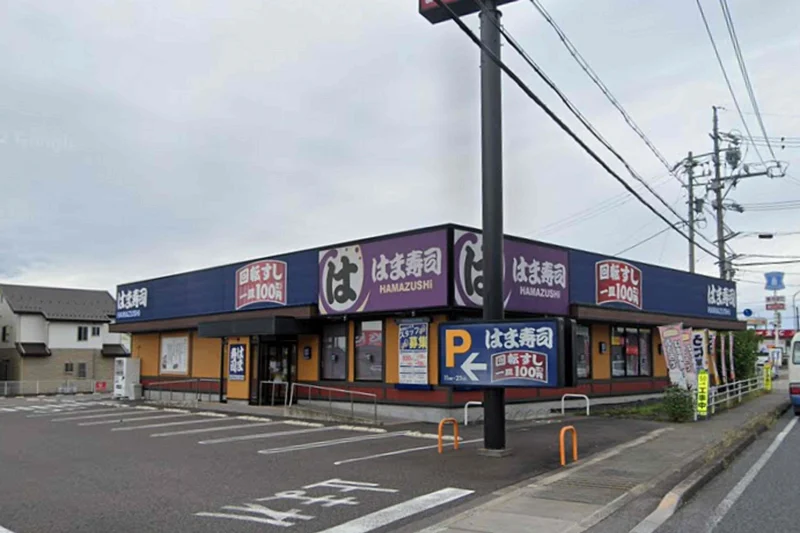 はま寿司 美濃加茂店まで徒歩21分、1.6km。