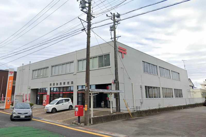 美濃加茂郵便局まで徒歩8分、600ｍ。