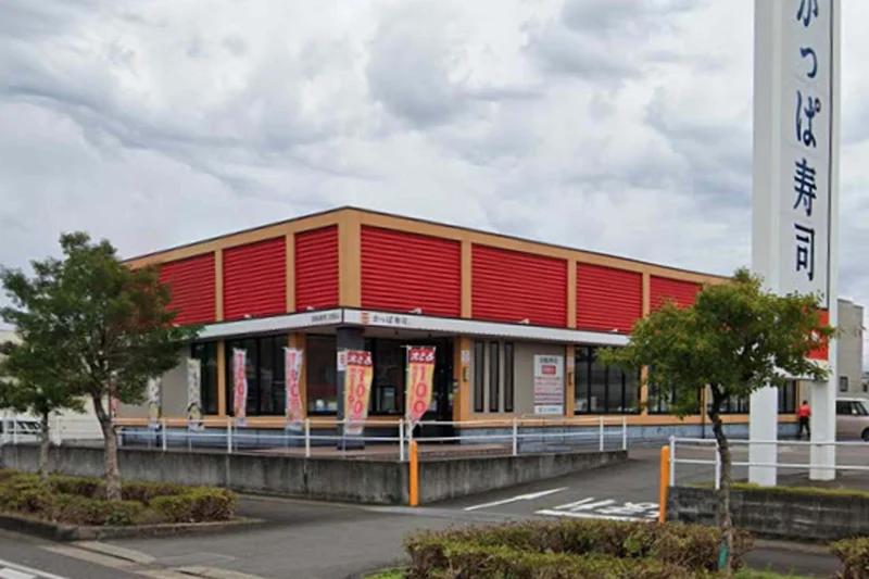 かっぱ寿司 美濃加茂店まで徒歩16分、1.3kｍ。