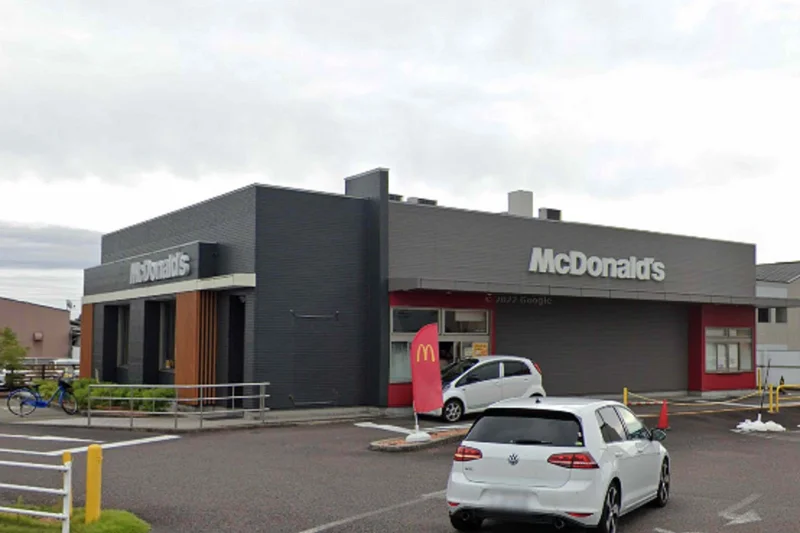 マクドナルド ２４８美濃加茂店まで徒歩15分、1.1km。