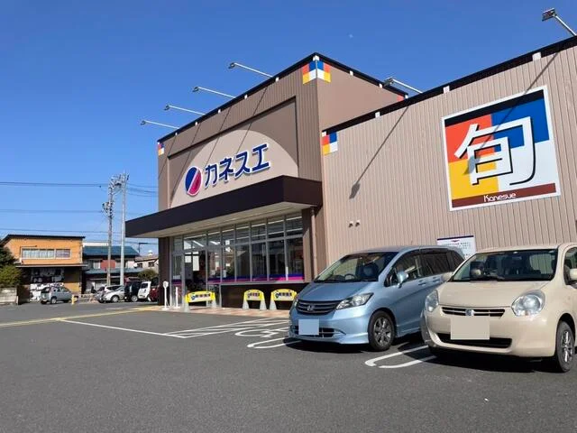 カネスエ 笠松店まで徒歩4分。