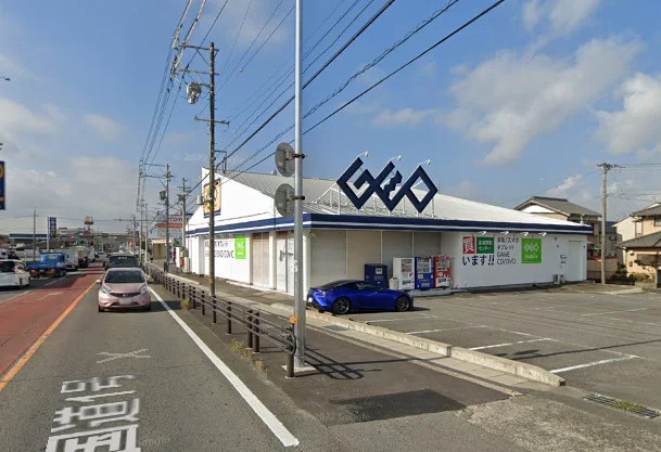 ゲオ四日市日永店まで徒歩24分、1.9km。