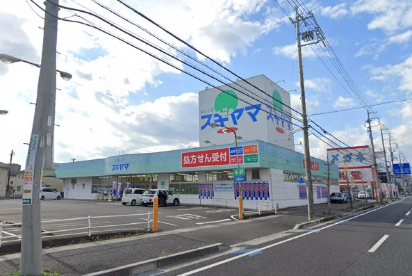 ドラッグスギヤマ ときわ店まで徒歩11分、850ｍ。