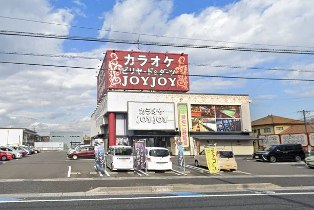 カラオケJOYJOY 四日市城西店まで徒歩11分、850ｍ。