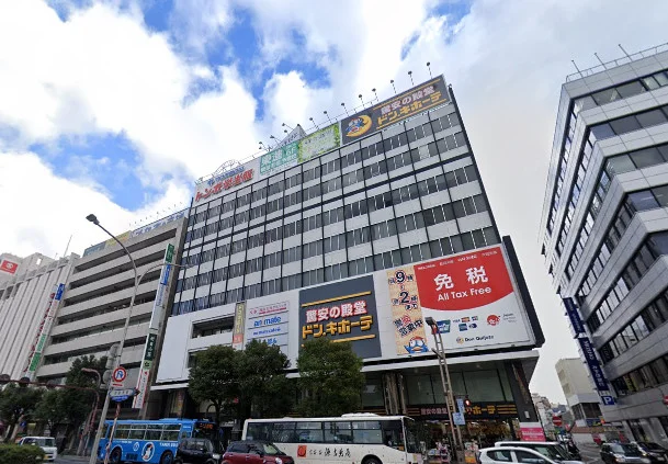 ドン・キホーテ 岡山駅前店まで徒歩10分、750m｡