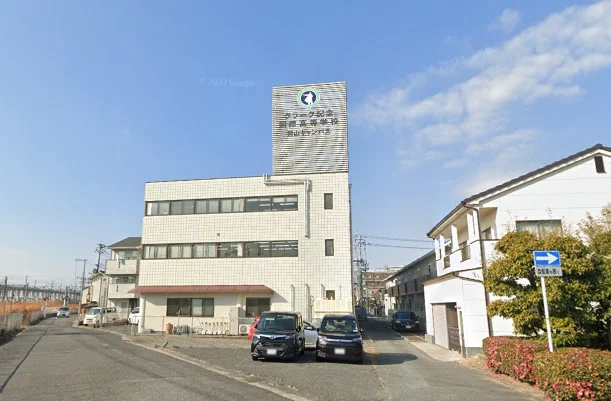 クラーク記念国際高等学校 岡山キャンパスまで徒歩6分、450m｡