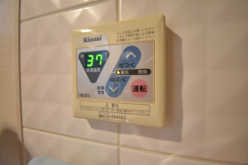 給湯器の温度調節が可能です(*‘∀‘)