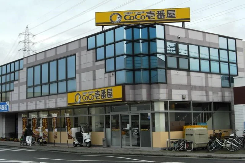 カレーハウスCoCo壱番屋 岡山岡南店まで徒歩7分、600ｍ。