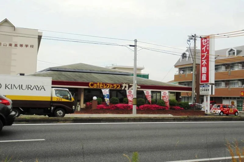 ガスト 岡山十日市店まで徒歩4分、270ｍ。