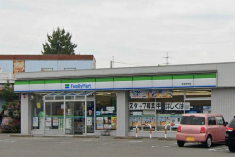 ファミリーマート 敦賀野神店まで徒歩13分、1.1km。