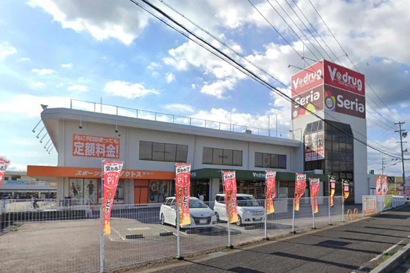 セリア岐大前店まで徒歩19分、1.5kｍ。