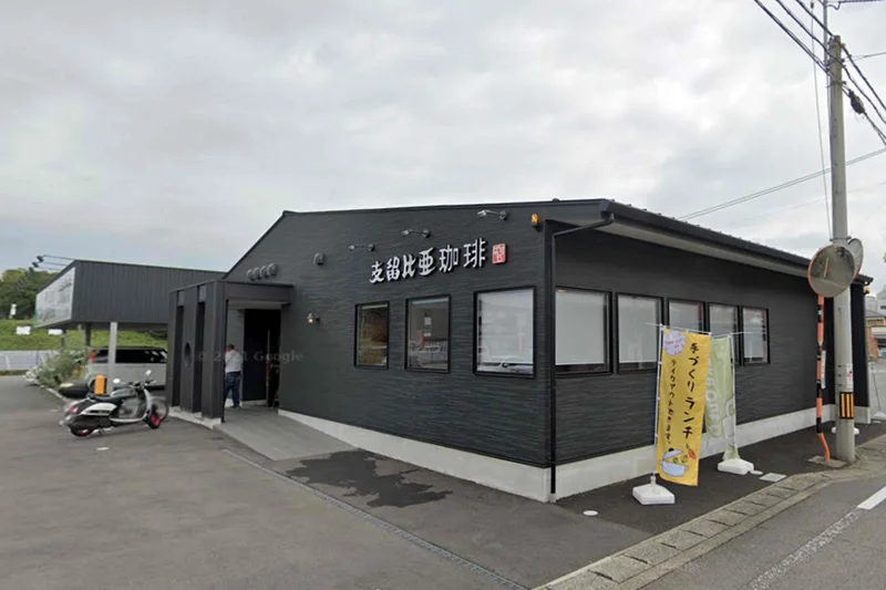 支留比亜珈琲 蓮華黒野店まで徒歩24分、1.9kｍ。