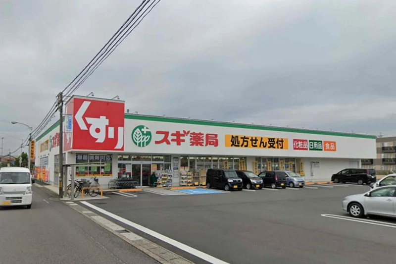 スギドラッグ 黒野店まで徒歩24分、1.9km。