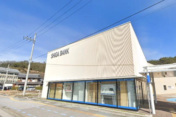 滋賀銀行 米原支店まで徒歩13分、1.0ｍ。