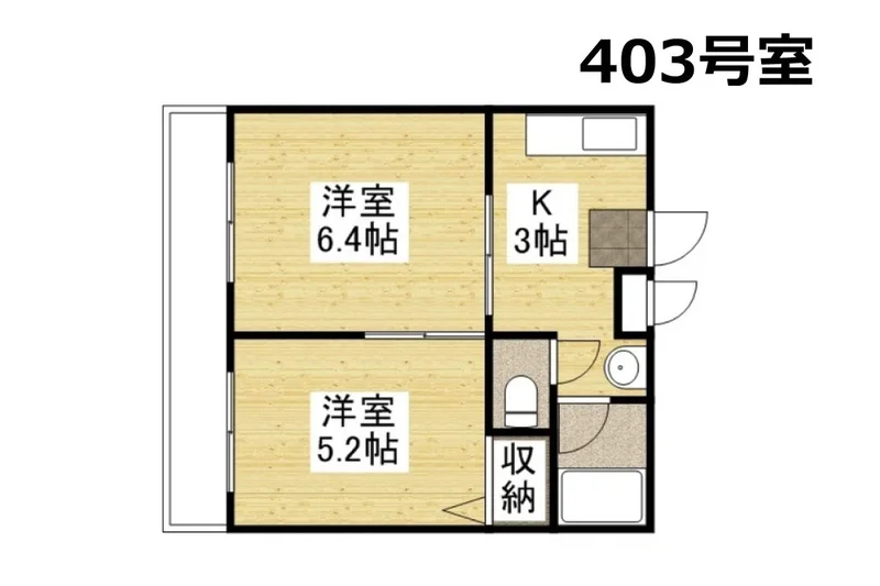 こちらの物件は2Kの広い間取りとなっております♪お子様連れのご家族やお友達同士など複数名のご利用も可能です。