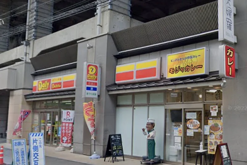デイリーヤマザキ JR姫路駅東口店まで徒歩4分、350ｍ。