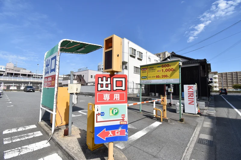 近隣コインパーキング