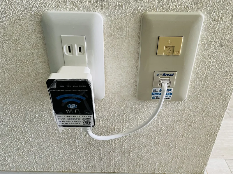 Wi-Fi完備なので、リモートワークにもおススメ物件です☆★