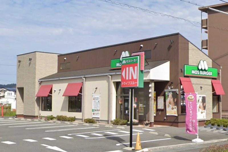 モスバーガー 近江八幡店まで徒歩6分、500ｍ。