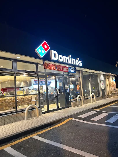 ドミノ・ピザ津上浜町店まで徒歩8分