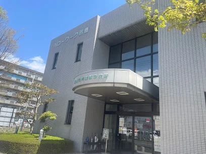 ハローワーク鈴鹿（鈴鹿公共職業安定所）まで徒歩6分