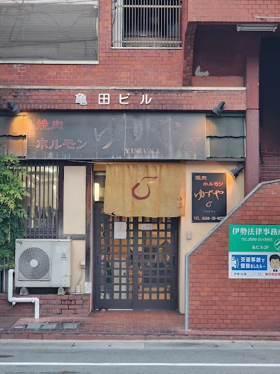 ゆずやまで徒歩8分