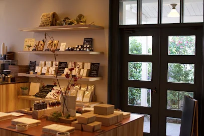 ダンデライオン・チョコレート ショップ＆カフェ伊勢外宮まで徒歩14分