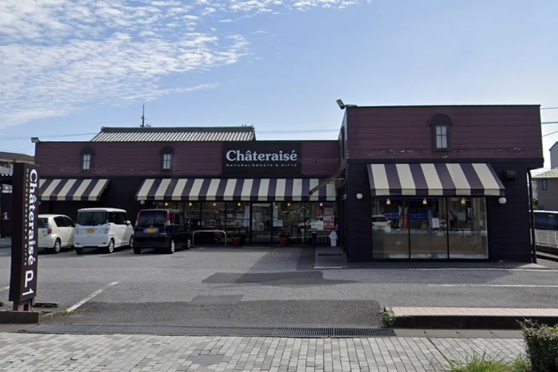 シャトレーゼ 近江八幡店まで徒歩5分、400ｍ。