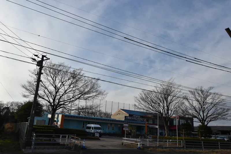 小野田スイミングクラブ