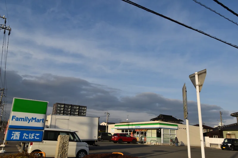 ファミリーマート 山陽小野田高栄店