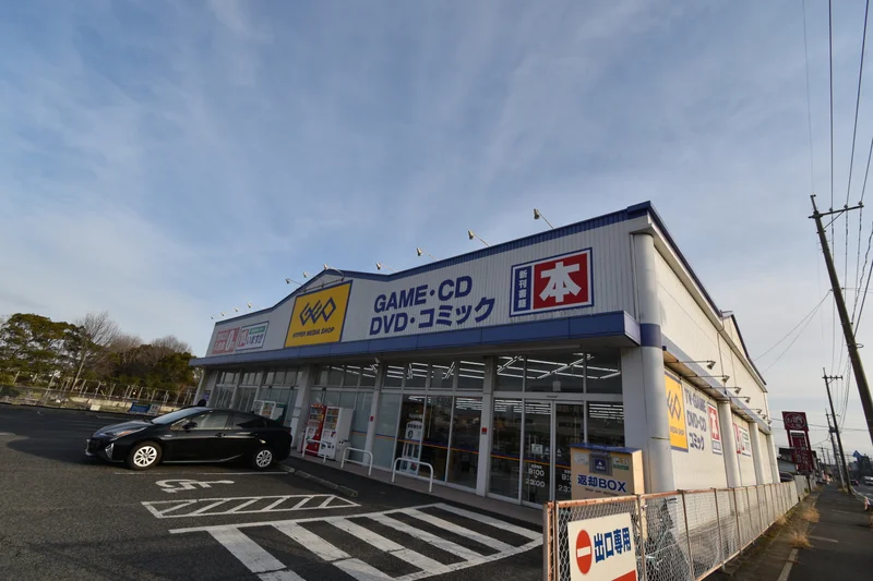 ゲオ小野田店