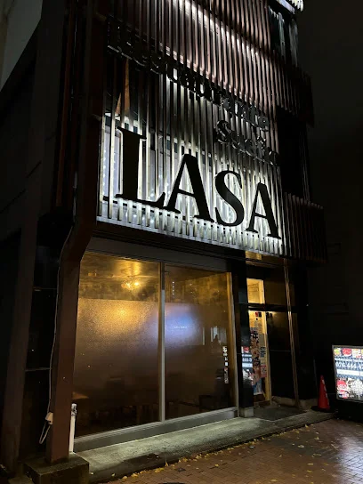 Restaurante Sueño LASAまで徒歩6分