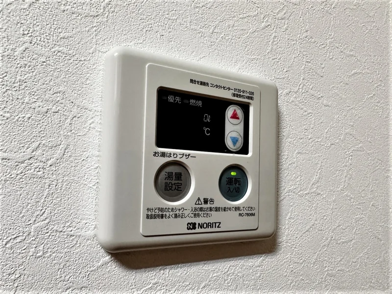 【設備画像】温度調節機能完備★富山市ウィークリーマンションでは快適な生活が約束されます♪