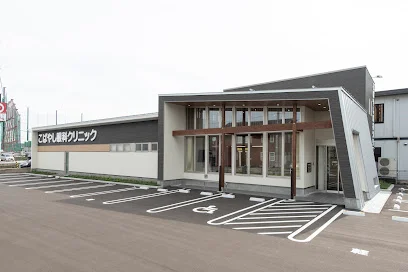 こばやし眼科クリニックまで徒歩8分