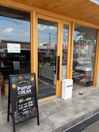 Popup Creamまで徒歩4分