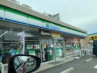 ファミリーマート 各務原市役所南店まで徒歩7分