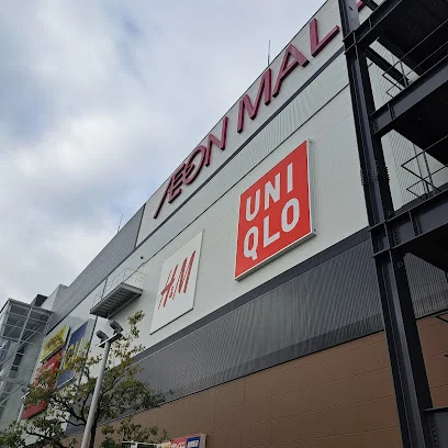 イオンモール各務原インターまで車で11分