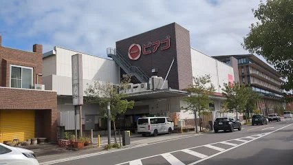 ピアゴ各務原店まで徒歩6分