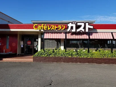 ガスト 岐阜県庁前店まで徒歩5分