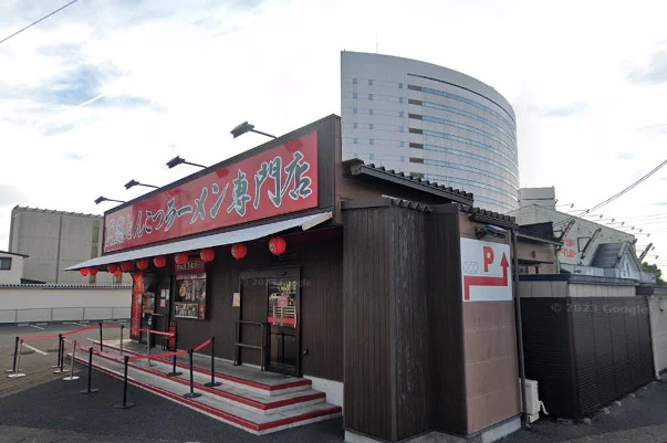 一蘭 岐阜店まで徒歩16分、1.3km。