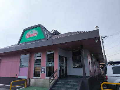 サイゼリヤ 岐阜藪田店まで車で5分