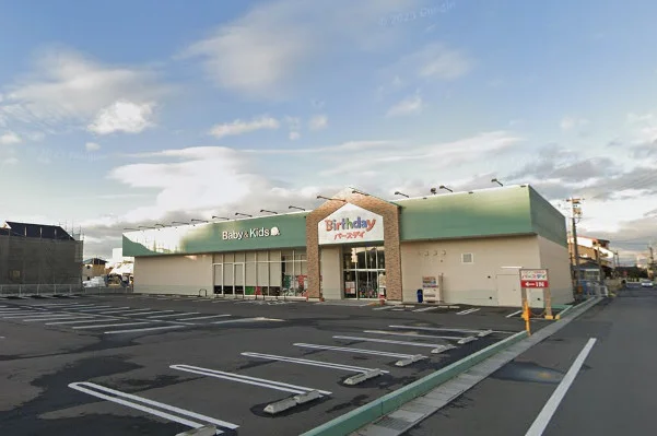 バースデイ 鏡島店まで車で5分、2.1km。