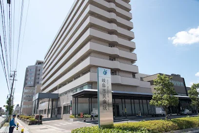 岐阜市民病院まで車で9分