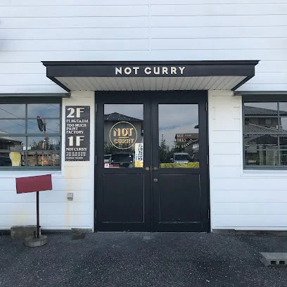 ノットカレー 岐阜店まで徒歩13分