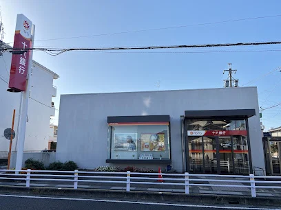 十六銀行 市橋支店まで徒歩10分