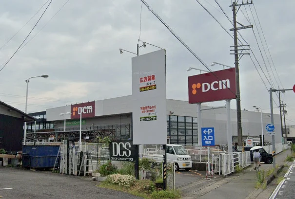 DCM 岐阜鏡島店まで徒歩15分、1.2km。