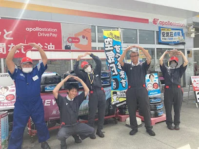apollostation セルフ薮田南SS（出光リテール販売）まで車で6分