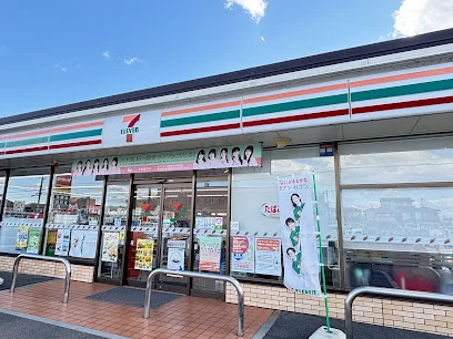 セブン-イレブン 岐阜今嶺３丁目店まで徒歩7分