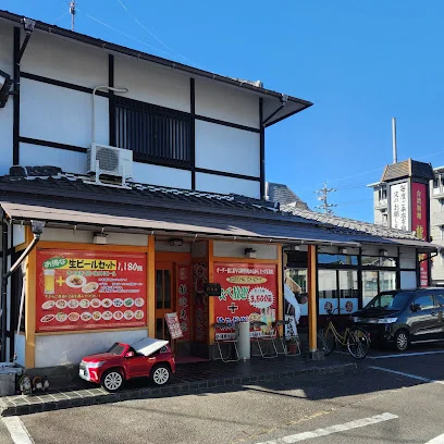 台湾料理 龍府まで徒歩1分