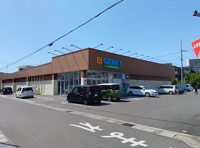 ゲンキー三里店まで徒歩3分